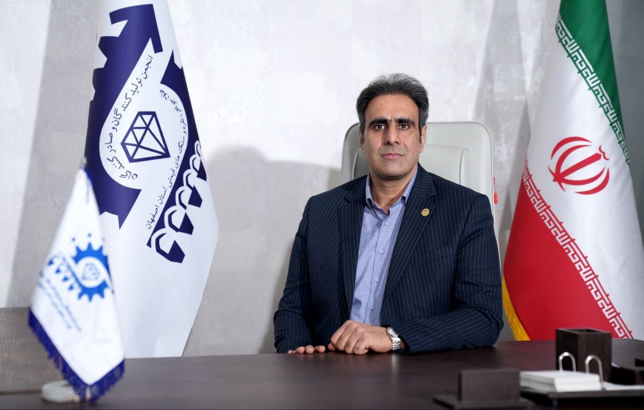 رکوردشکنی قیمت جهانی طلا و مهار بازار سکه در ایران