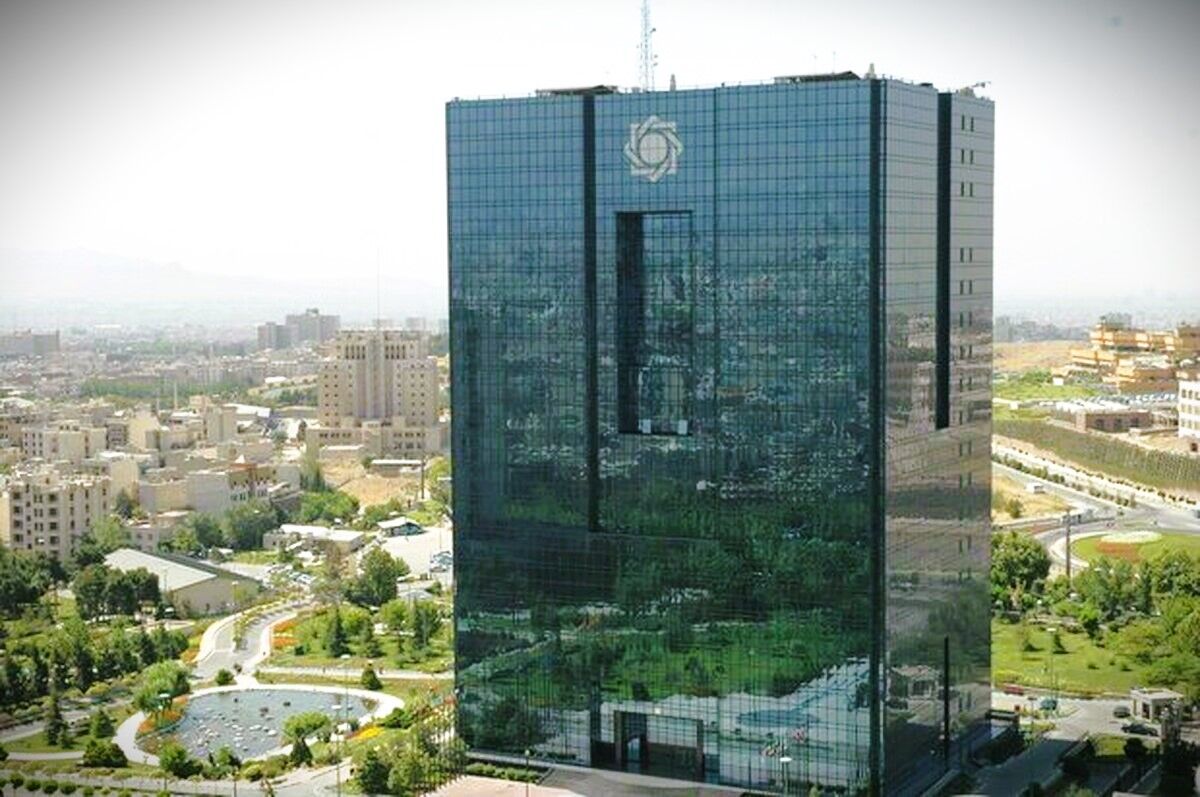 محدودیت جدید بانکها
