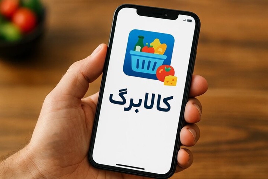 کالابرگ دهک‌های چهارم تا هفتم شارژ شد