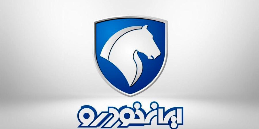 قیمت محصولات ایرانخودرو امروز ۶ اسفندماه