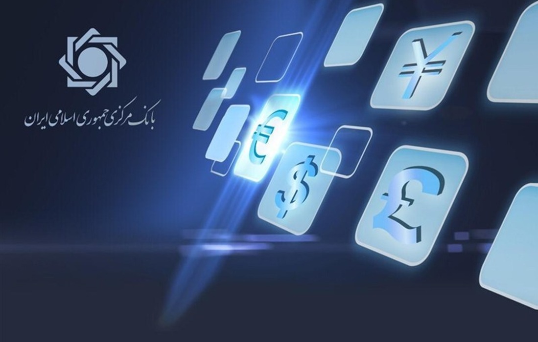 شایعه محدودیت خدمات بانکهای ملی و سپه تکذیب شد