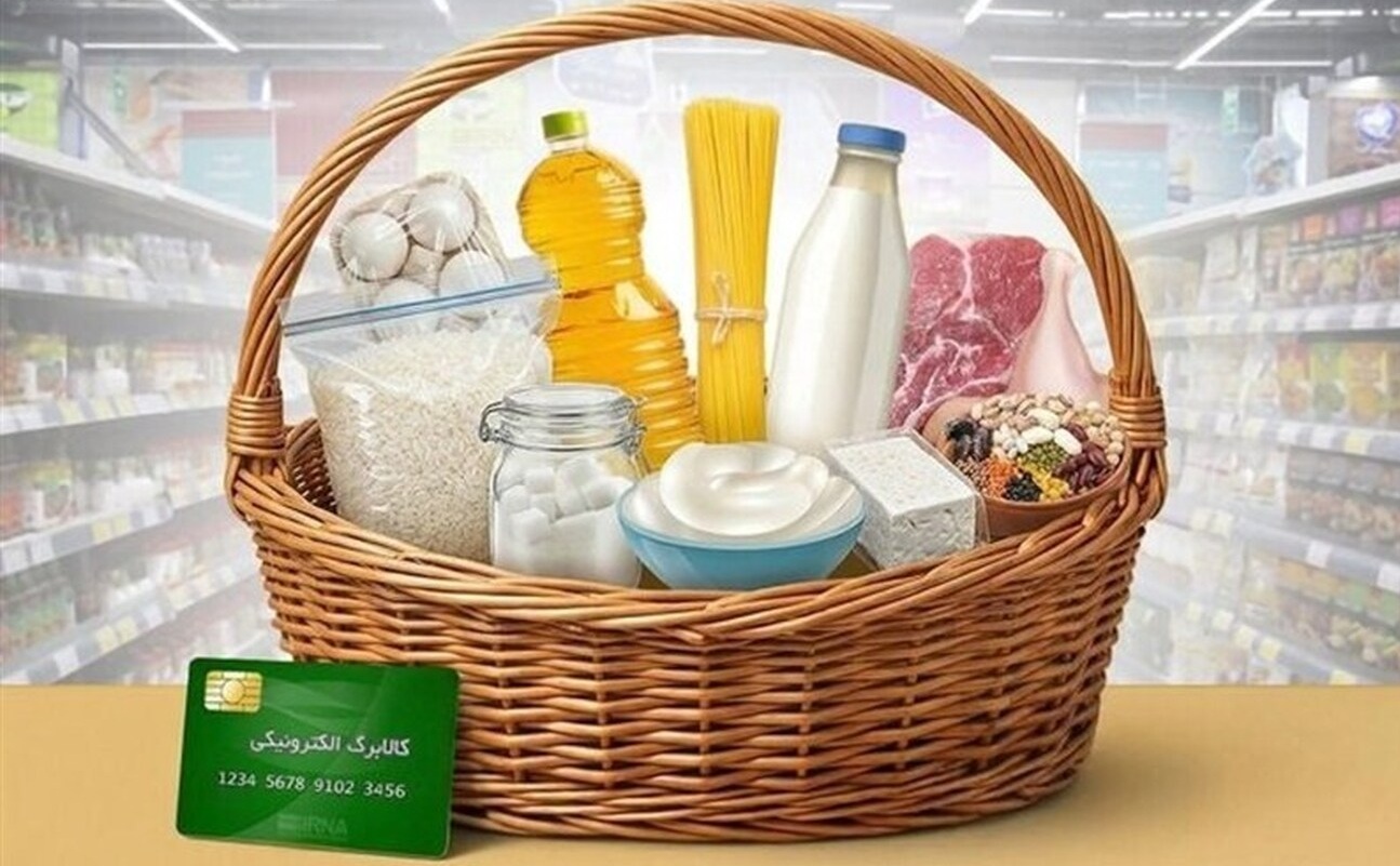 کالابرگ برای چه افرادی شارژ شد؟