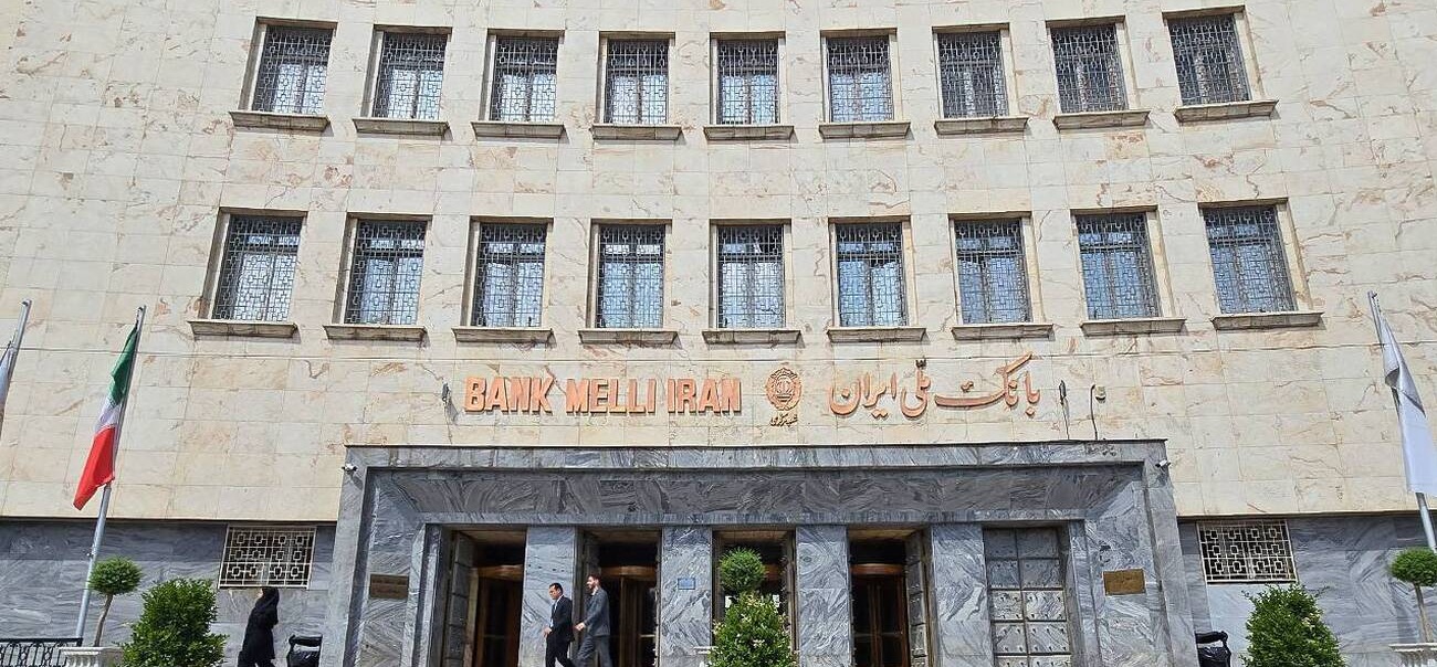سقف کارت به کارت خودپردازهای بانک ملی ۱۰۰ میلیون تومان شد