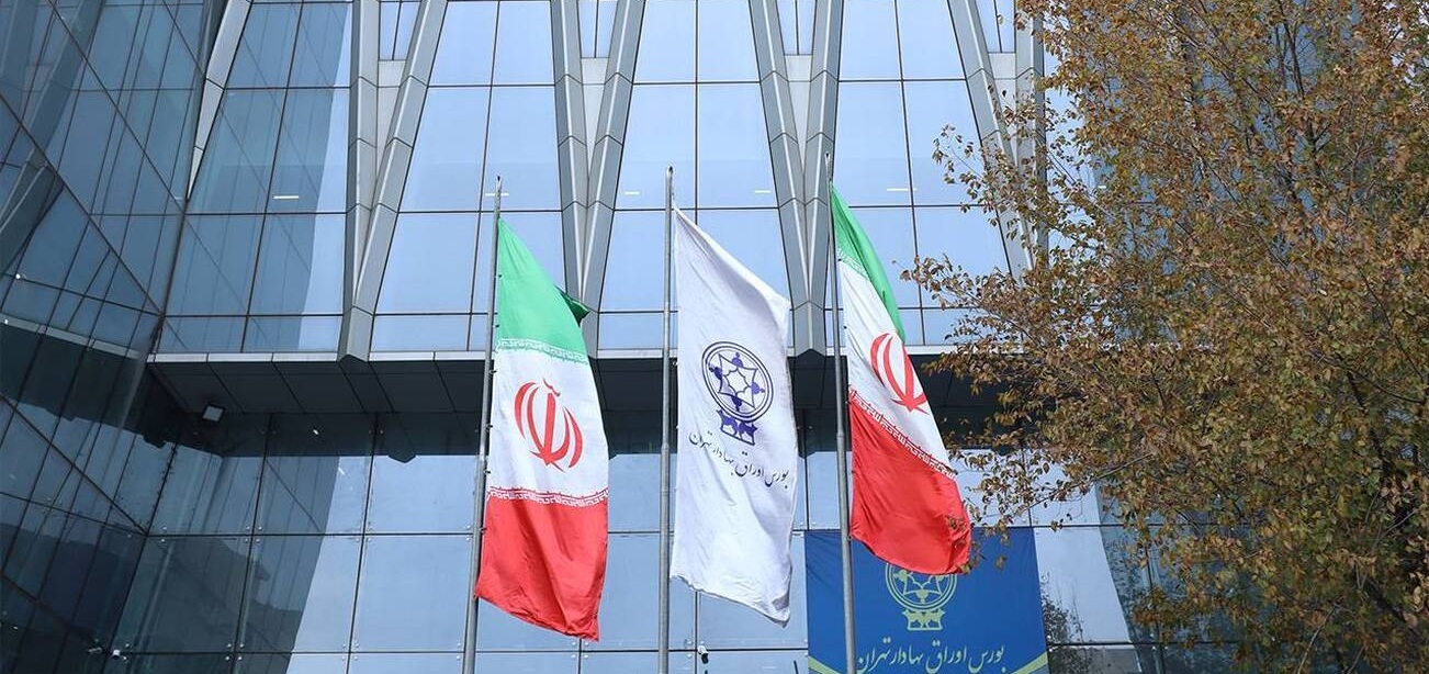 چگونگی فعالیت بازار سرمایه در هفته دوم فروردین ۱۴۰۵
