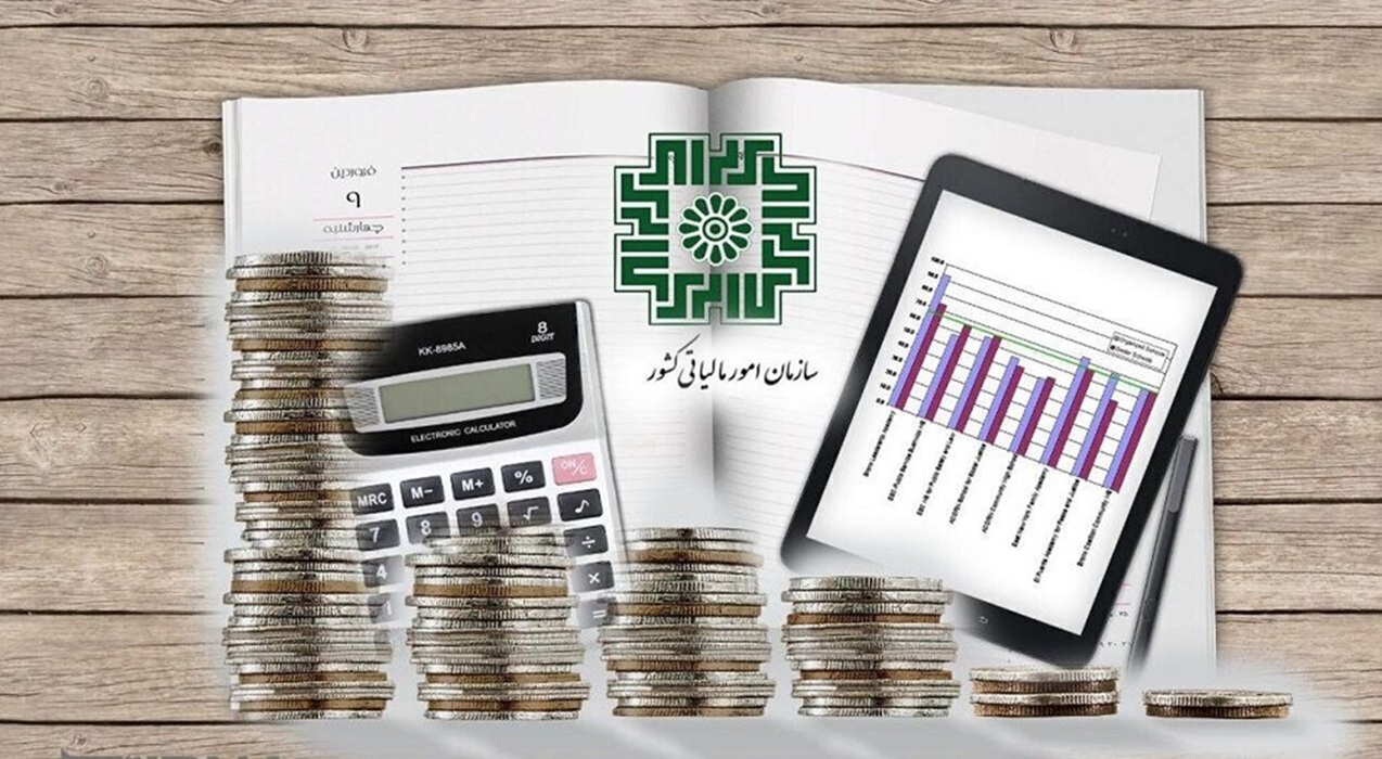 تمدید اعتبار گواهیهای مالیاتی اسفندماه سال ۱۴۰۴ تا پایان اردیبهشت ماه امسال