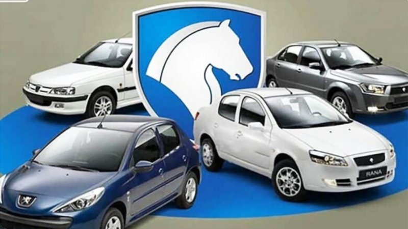 آغاز فروش فوری ۳ محصول ایران خودرو + جدول