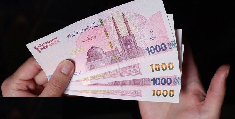 معامله دلار تراولی متوقف شد