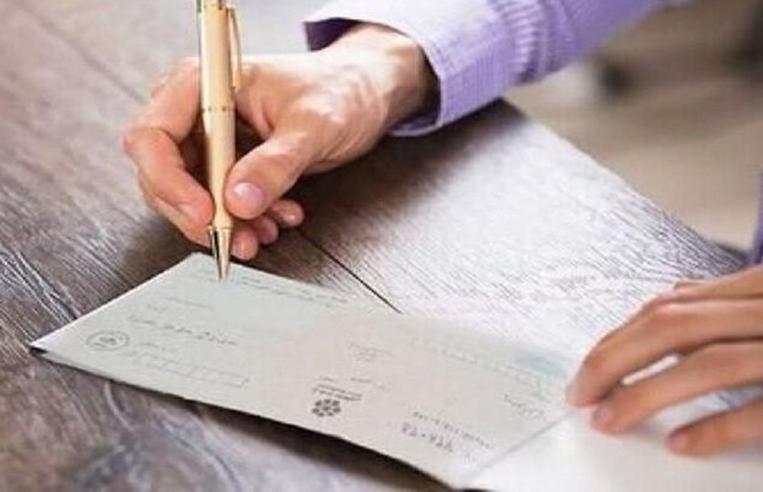 کدام محدودیتهای چک برگشتی هنوز برقرار است؟