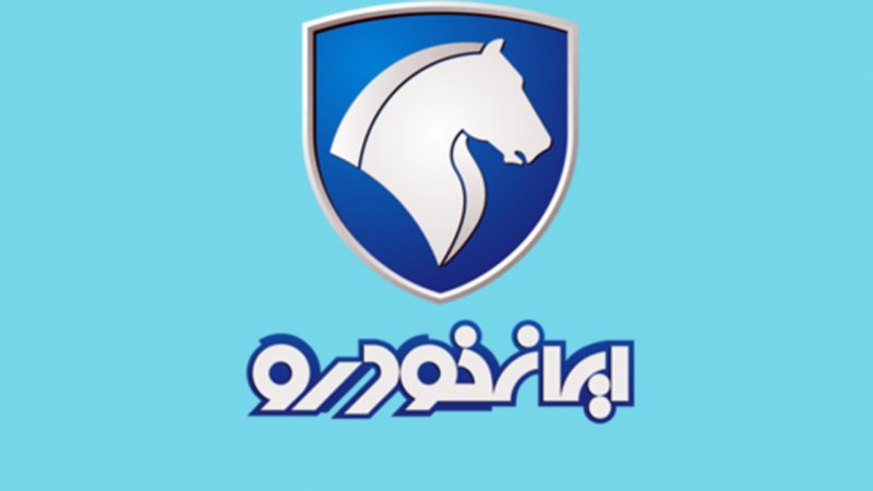 طرح فروش فوری و فوقالعاده ۱۱ محصول ایران خودرو چقدر با بازار اختلاف دارند؟