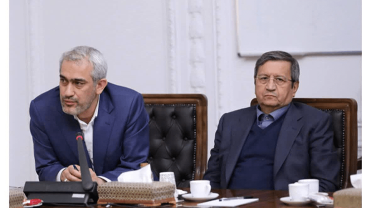 ماجرای عزل و نصب مدیر یک بانک و حاشیهسازیهای مجازی