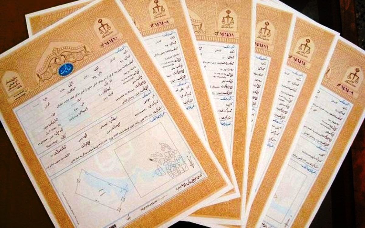 قوانین جدید معاملات ملکی؛ ثبت رسمی در سامانه الزامی شد