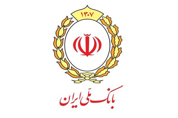 اطلاعیه مهم بانک ملی به مشتریان